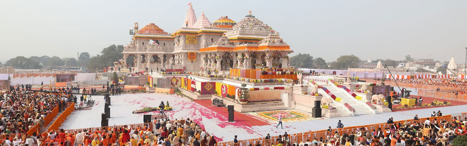 Ayodhya