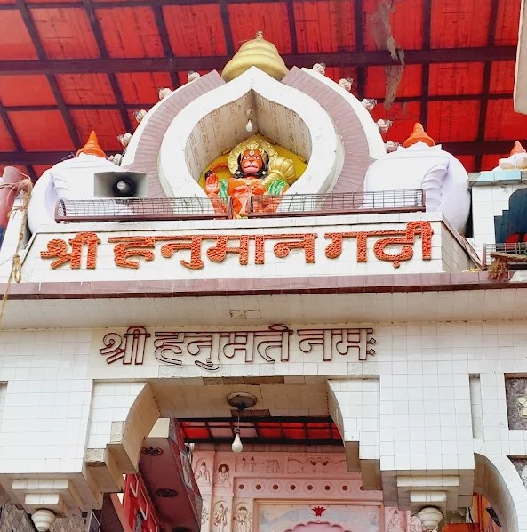 Ayodhya Temples